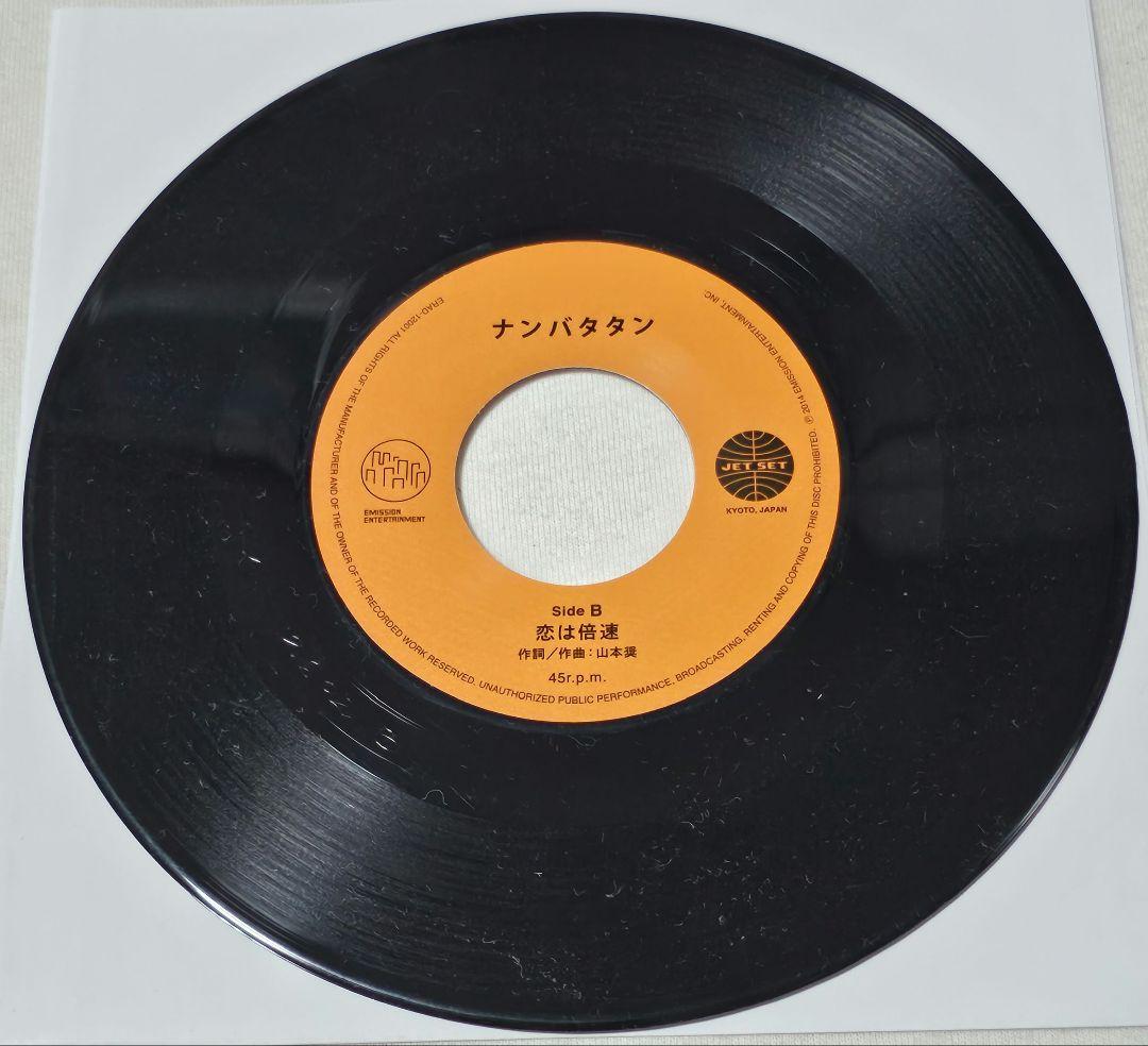 ナンバタタン / ガールズ・レテル・トーク（7インチレコード