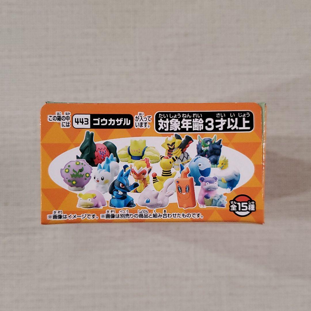 大量 228体 ポケモンキッズ Pokemon フィギュア 指人形 送料無料 大量 228体 ポケモンキッズ Pokemon フィギュア 指人形 送料無料