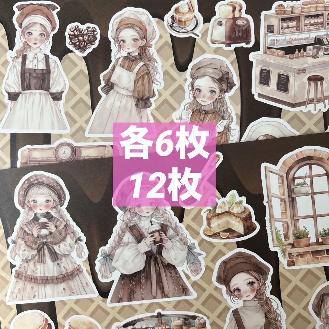 さやさやさま　専用ページ　取置き中 ❤︎専用ページ お取置き中❤︎ - メルカリ
