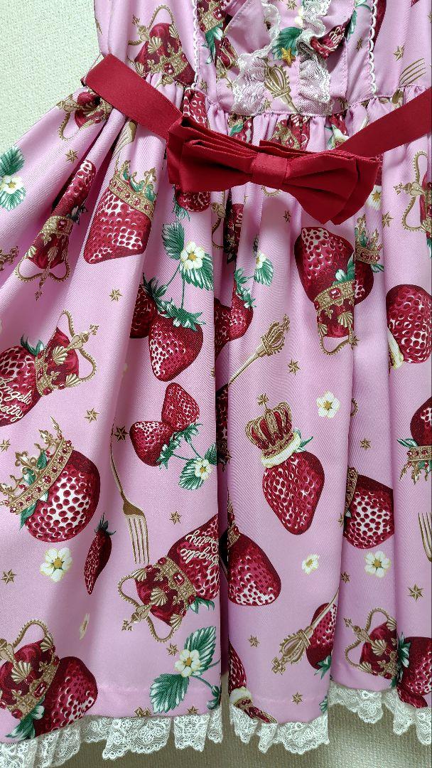 Royal Crown Berry柄JSK＆カチューシャ(ピンク)