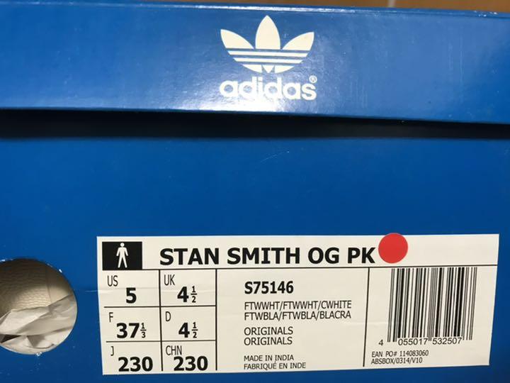 セール人気SALE adidas スタンスミス プライムニット AQx1m-m67329186334 高品質安い