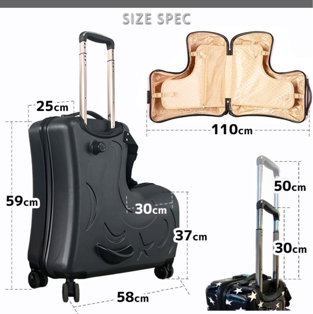 ベージュエナメルハイヒール 23.0cm 子どもが乗れる スーツケース Mサイズ キャリーケース 45L 大