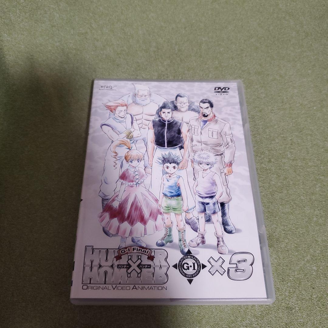 HUNTER×HUNTER 　G・I　Final　DVD 6巻 セット