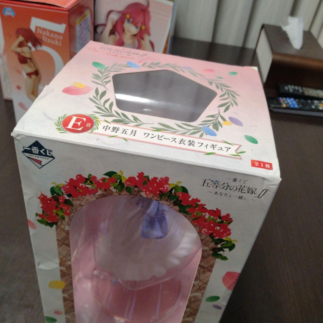 【S100】五等分の花嫁　中野五月 ワンピース衣装フィギュア