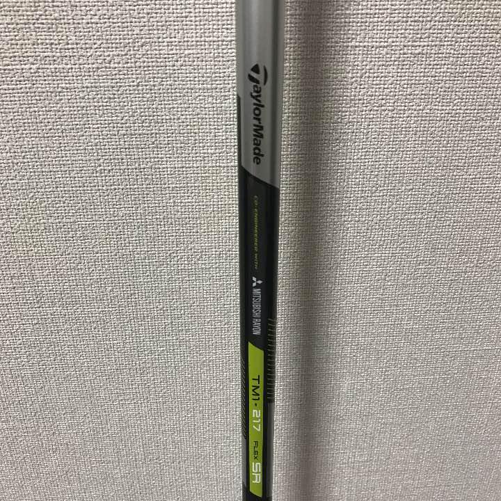 ☆No2即購入優先 テーラーメイド M2 TM1