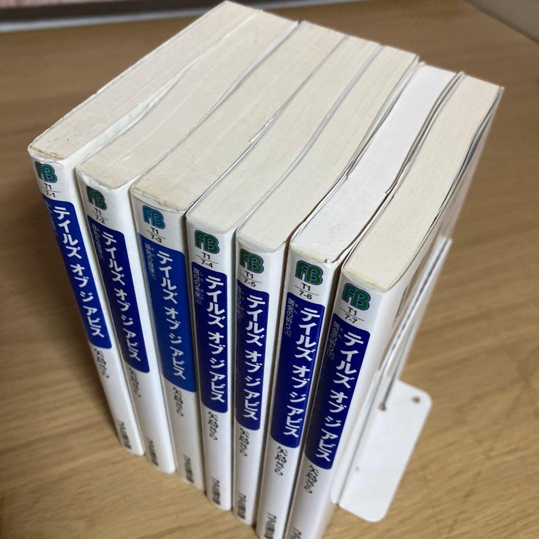 信頼も厚い 無料 送料 通販Books, テイルズ・オブ・ジ - Manga Magazines, 文学・小説