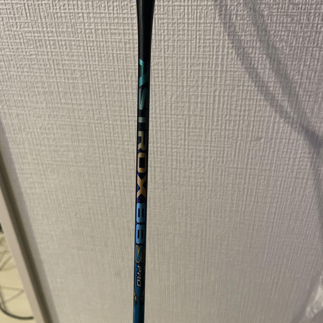 【mkpapa様】YONEX アストロクス88spro 4UG5 ラケット