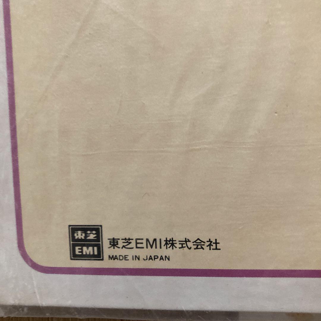 日本昔ばなしのレコード全15枚