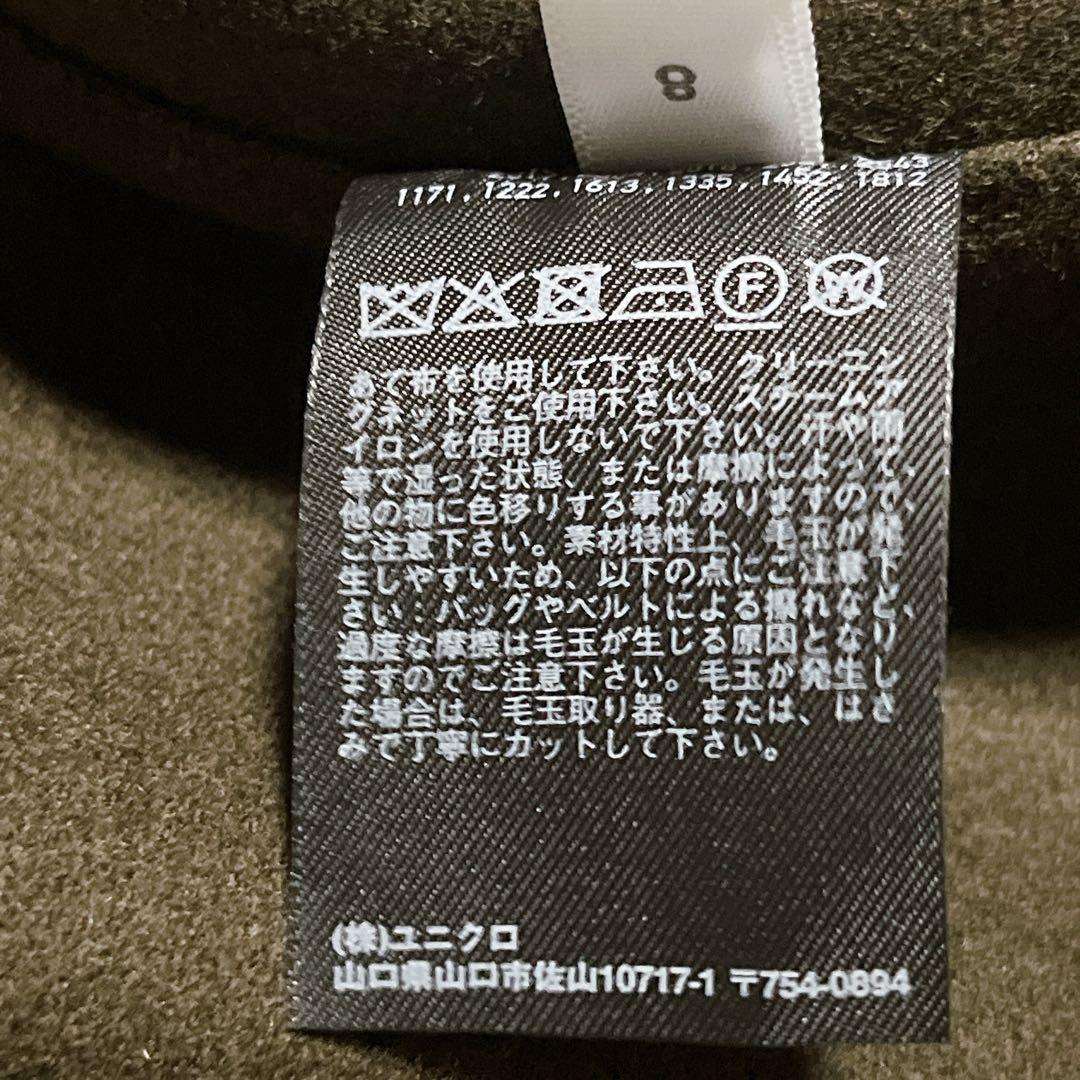 【新品】ユニクロ　+J ジルサンダー　ダブルフェイスピーコート　オリーブ　L