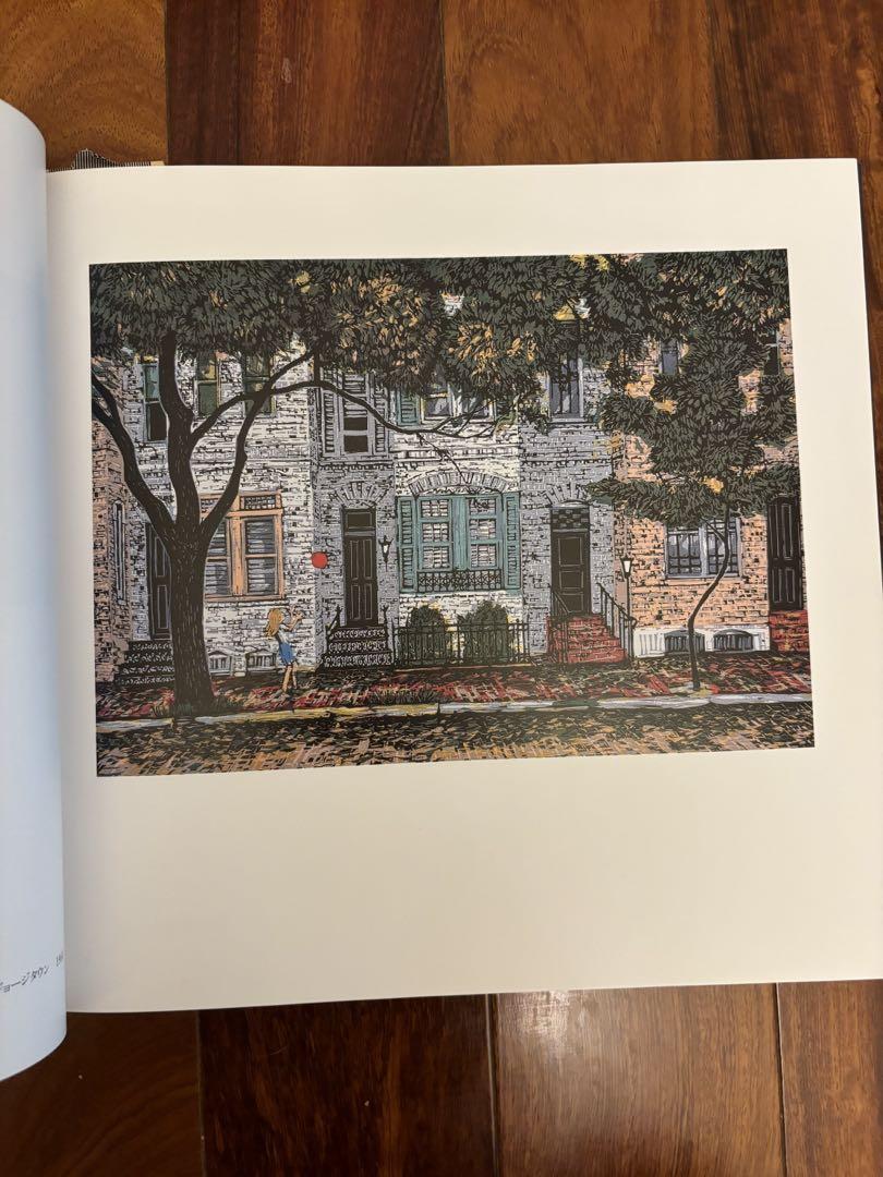 北岡文雄版画作品集