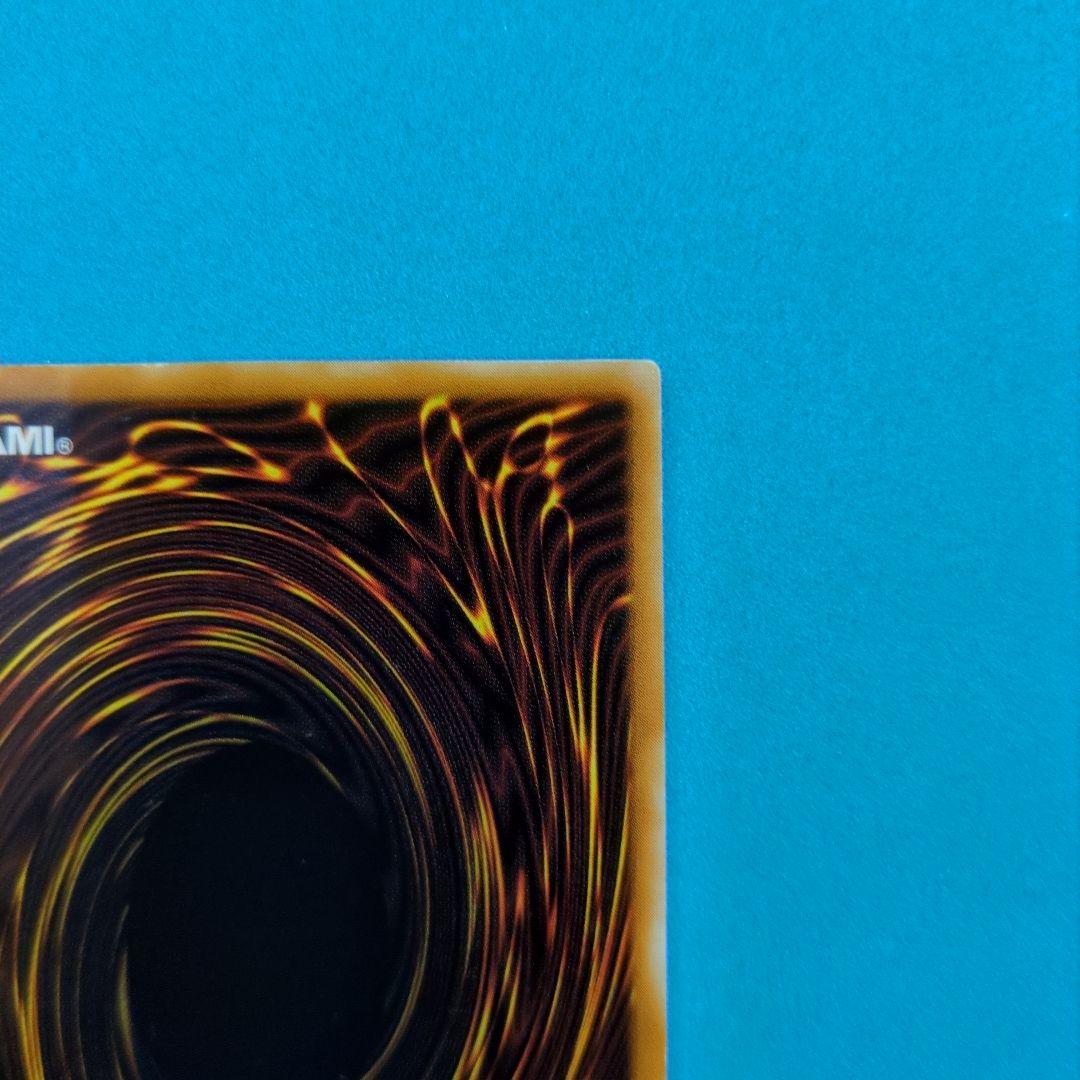 ブラックマジシャン【レリーフ】{LN-53} ブラックマジシャン【レリーフ】{LN-53}