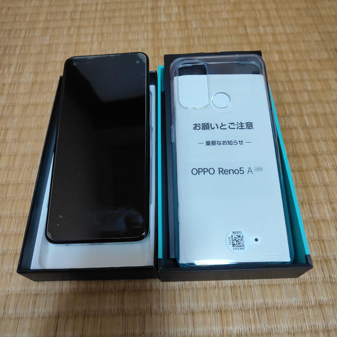 OPPO Reno5 A アイスブルー 128 GB Y!mobile