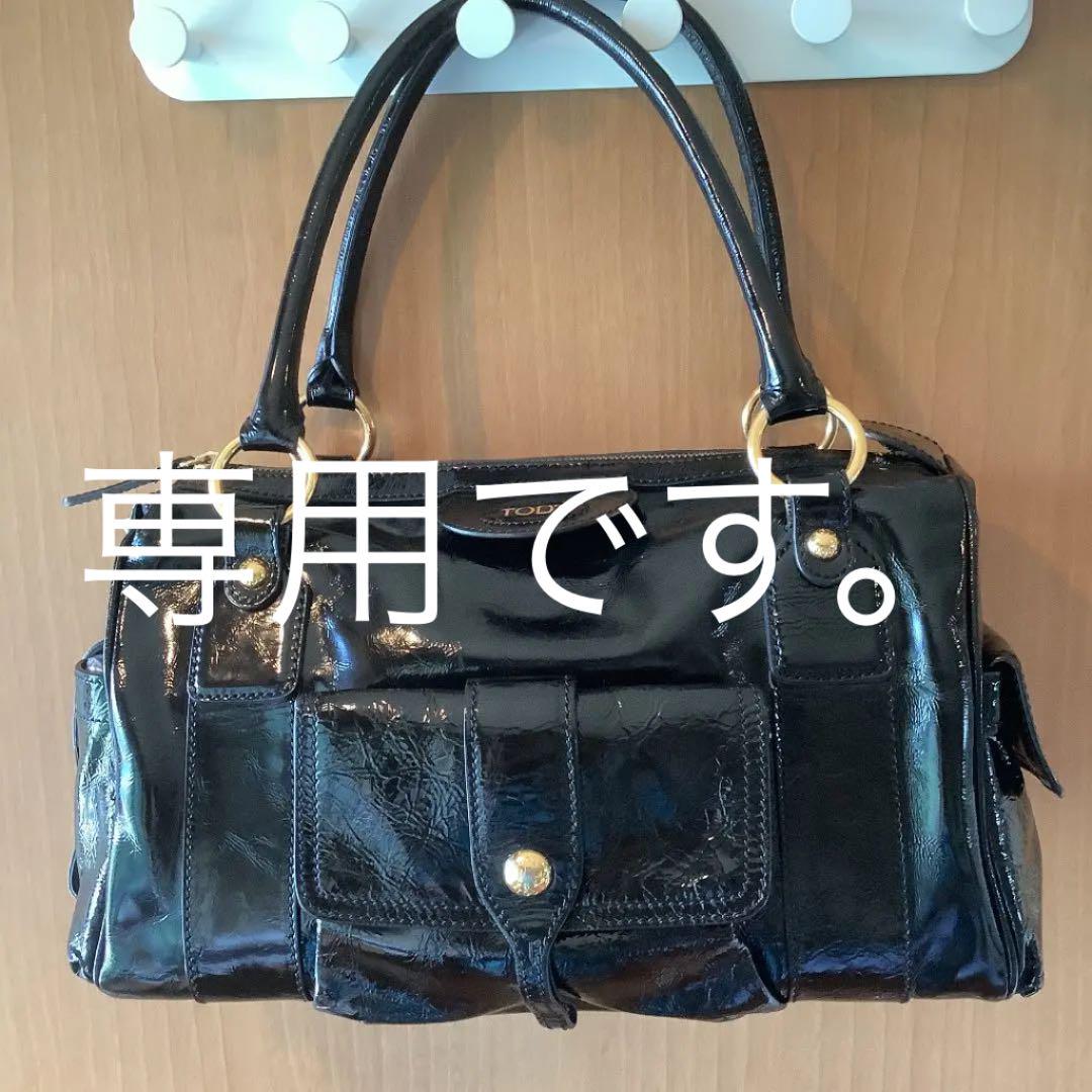 TOD’S ハンドバッグ トートバッグ 1時間程使用のみ
