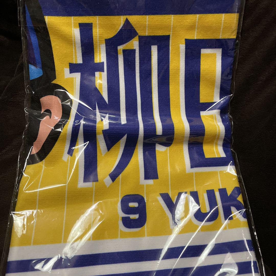 0円 くらしを楽しむアイテム 若鷹ガチャ 柳田悠岐 0円 くらしを楽しむアイテム 若鷹ガチャ 柳田悠岐