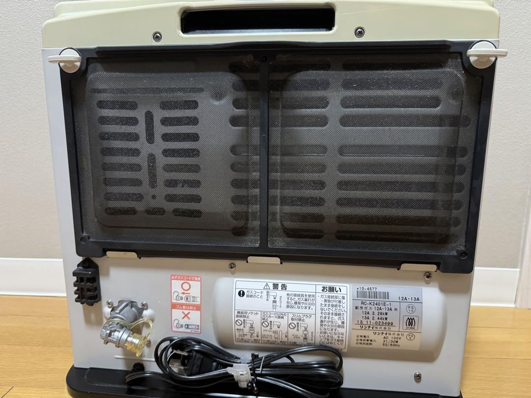 リンナイ　大阪ガス  ガスファンヒーター　木造7畳　コンクリ9畳