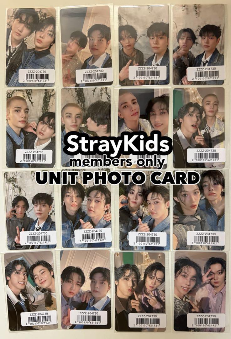 StrayKids スキズ hollow FC ユニットトレカ コンプ16枚 - メルカリ