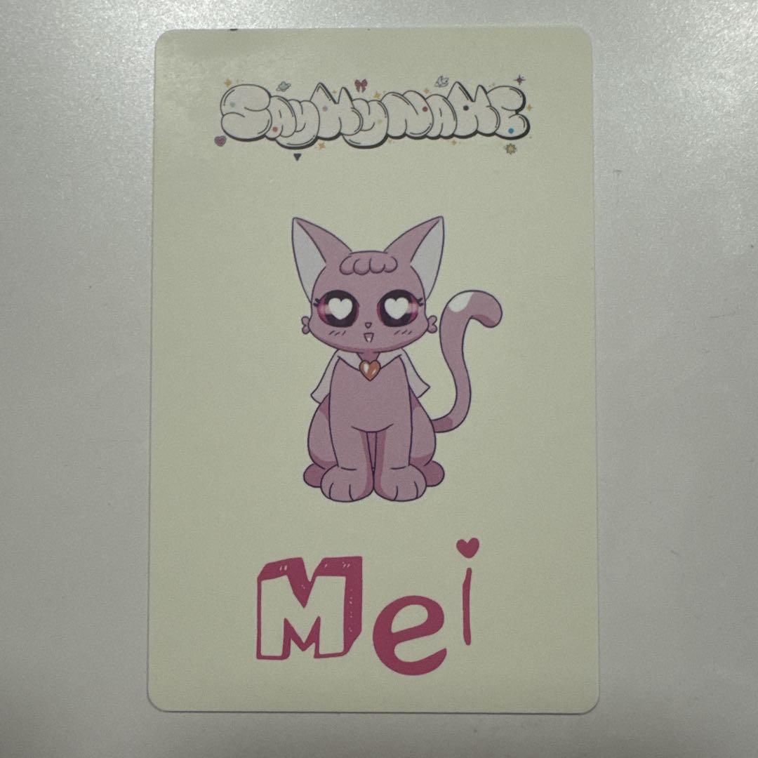 SAYMYNAME メイ ポラロイド ポラ 直筆サイン SAYMYNAME メイ 直筆サイン トレカ - メルカリ