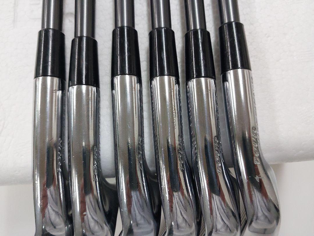 TaylorMade