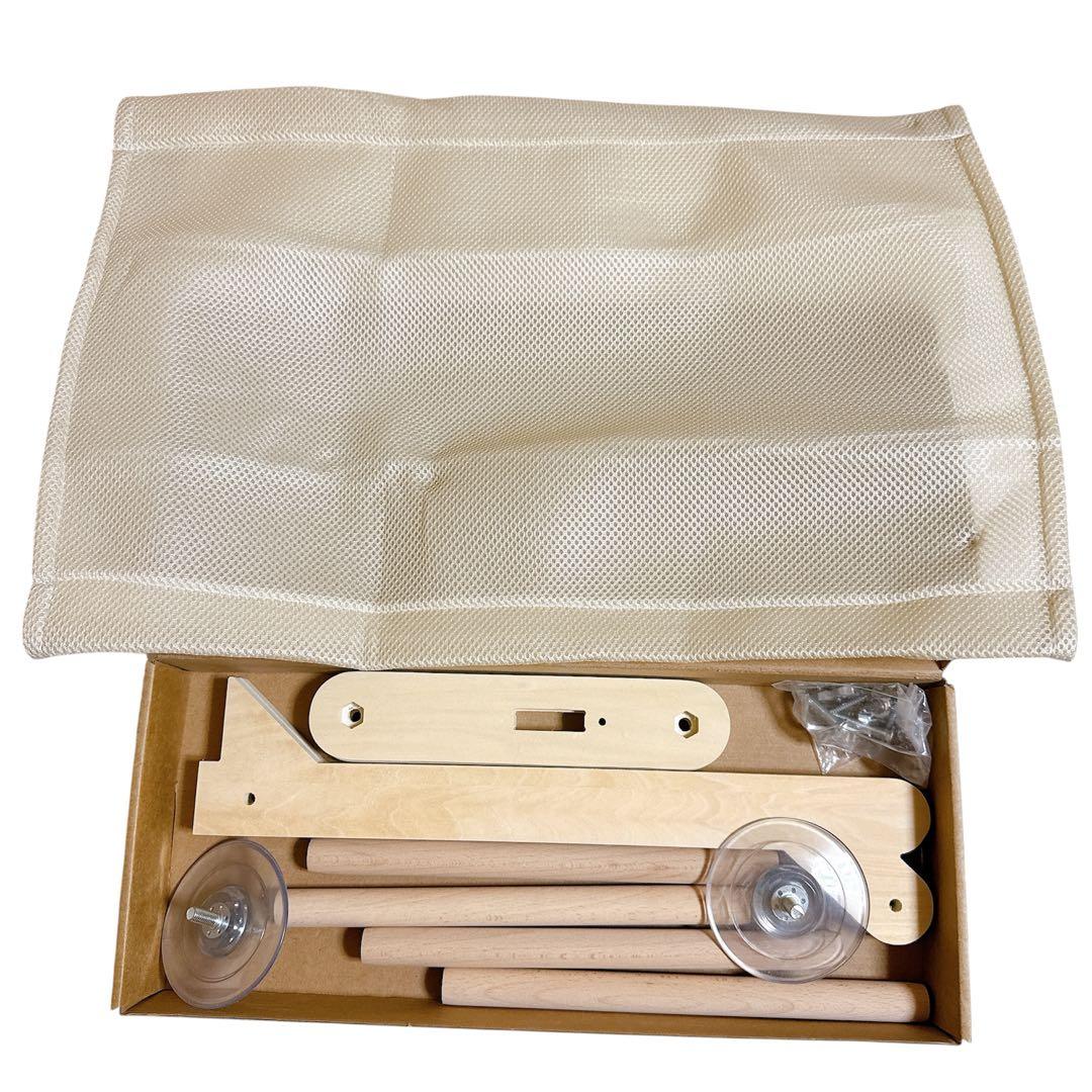 猫窓ベッド ハンモック 窓用ハンモック 強力 吸盤式 折り畳み式 耐荷重20kg