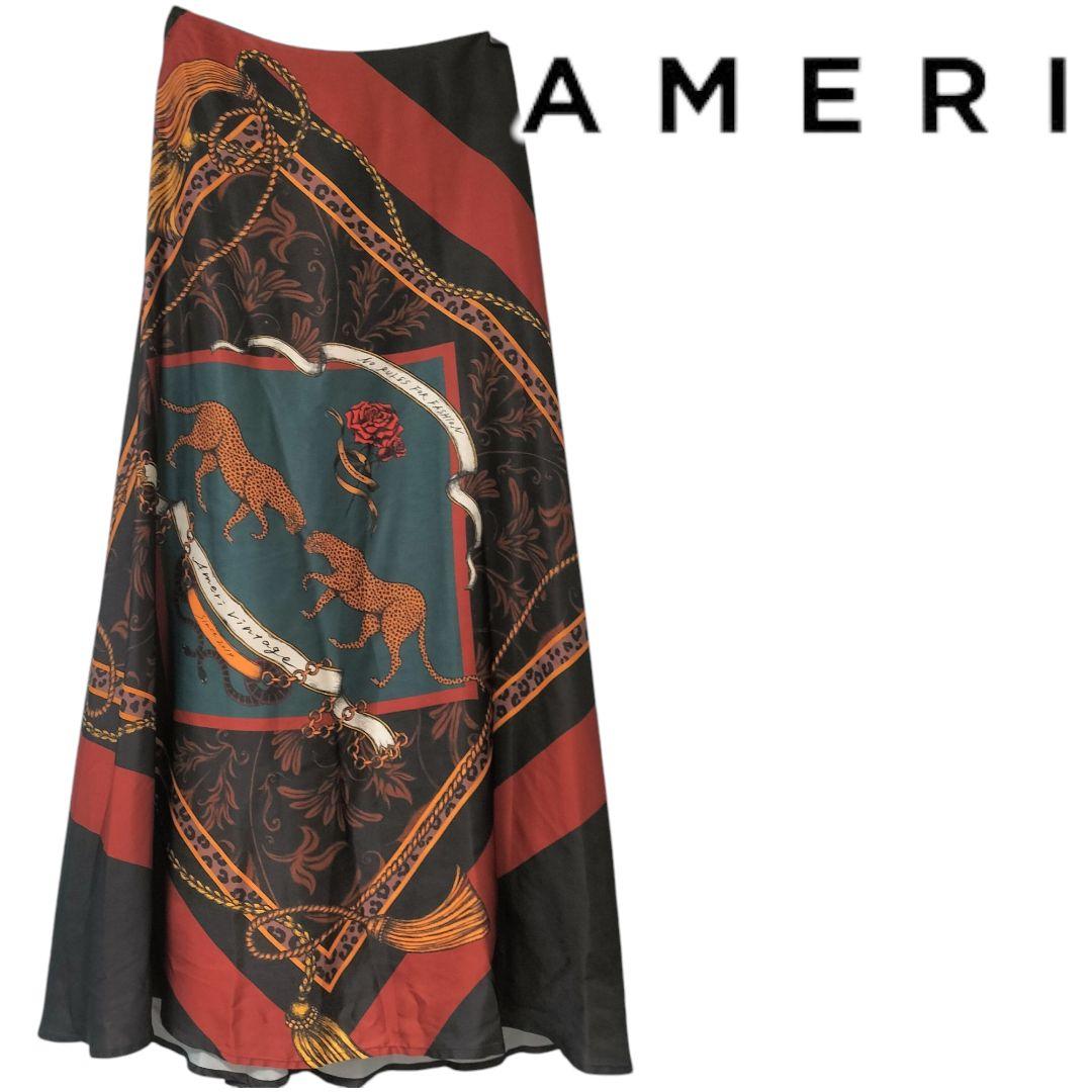 ameri MEDI TWIN CHEETAH FAKE SCARF SKIRT