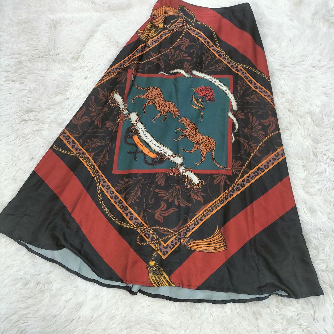 ameri MEDI TWIN CHEETAH FAKE SCARF SKIRT