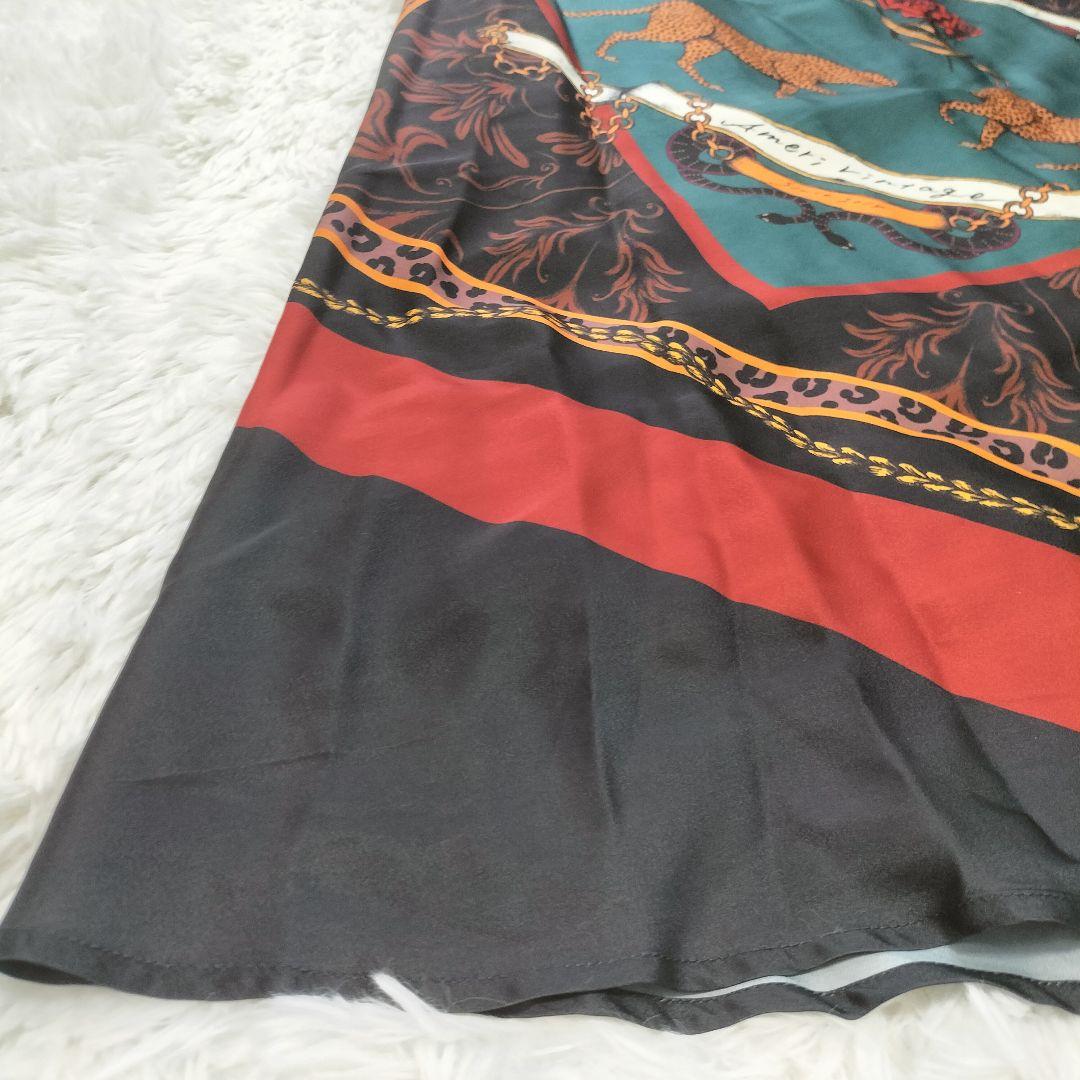 ameri MEDI TWIN CHEETAH FAKE SCARF SKIRT