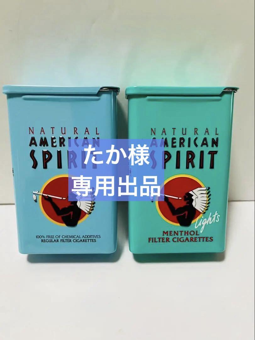 たか　スピリット たばこ 非売品 AMERICAN SPIRITタバコ