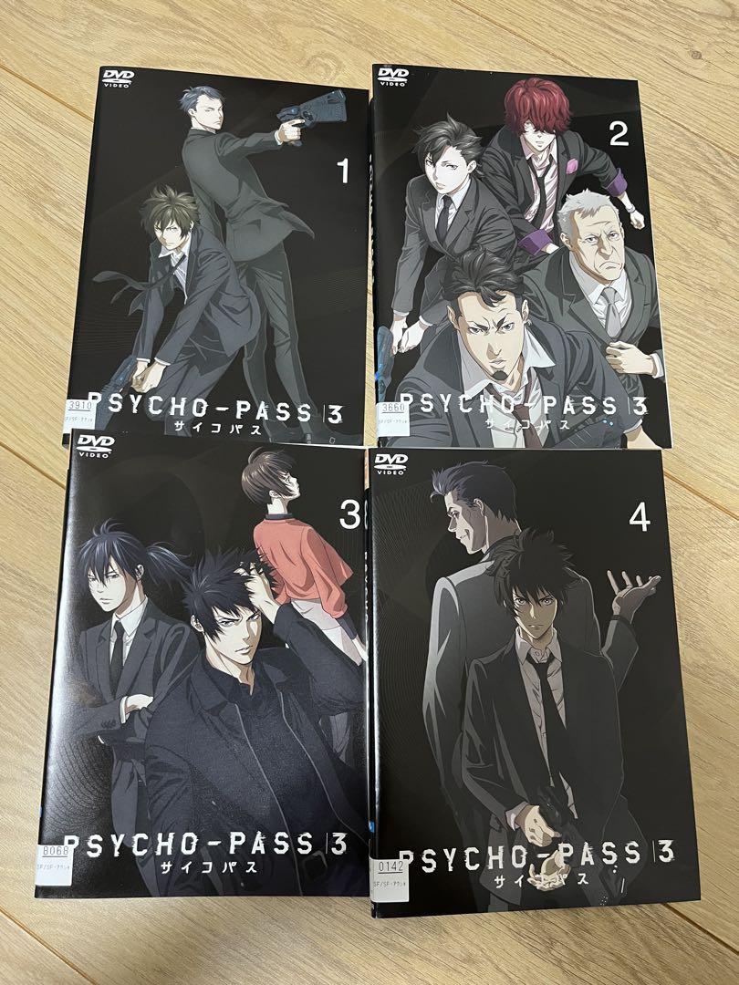 【限定販売】 PSYCHO-PASS サイコパス レンタル落ちDVD 全巻セット 全20巻Ω アニメ