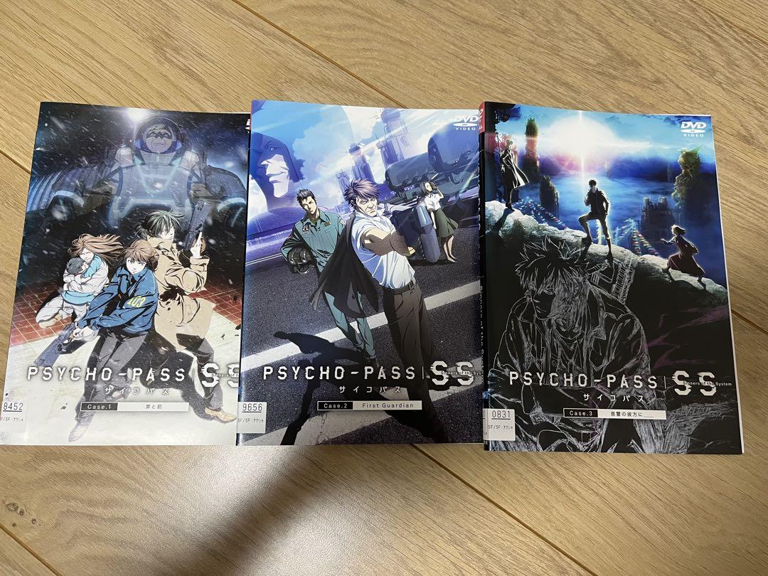PSYCHO-PASS サイコパス　レンタル落ちDVD 全巻セット　全20巻