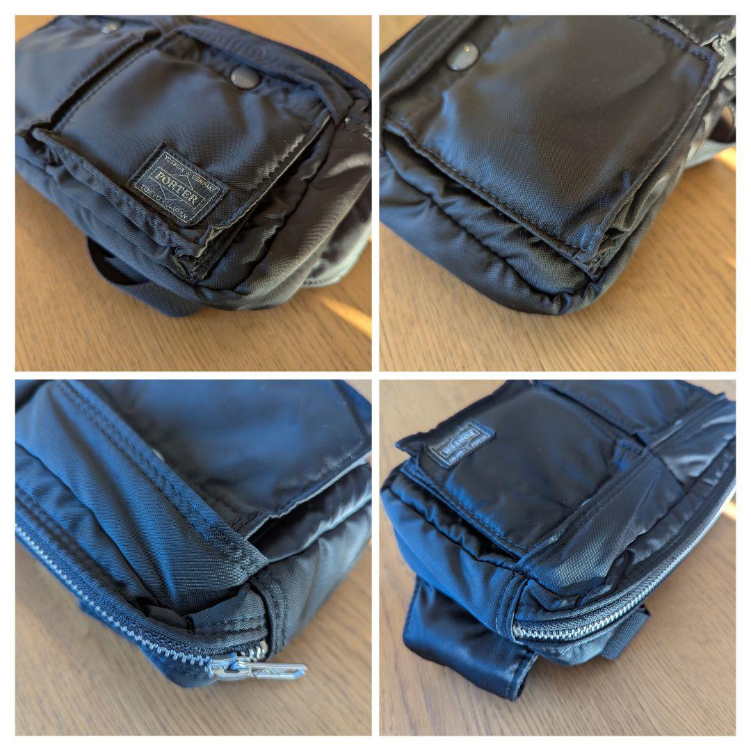 【美品】YOSHIDA PORTER ポーター タンカー ウエストバッグ