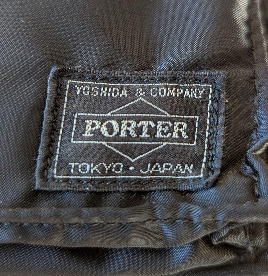 【美品】YOSHIDA PORTER ポーター タンカー ウエストバッグ