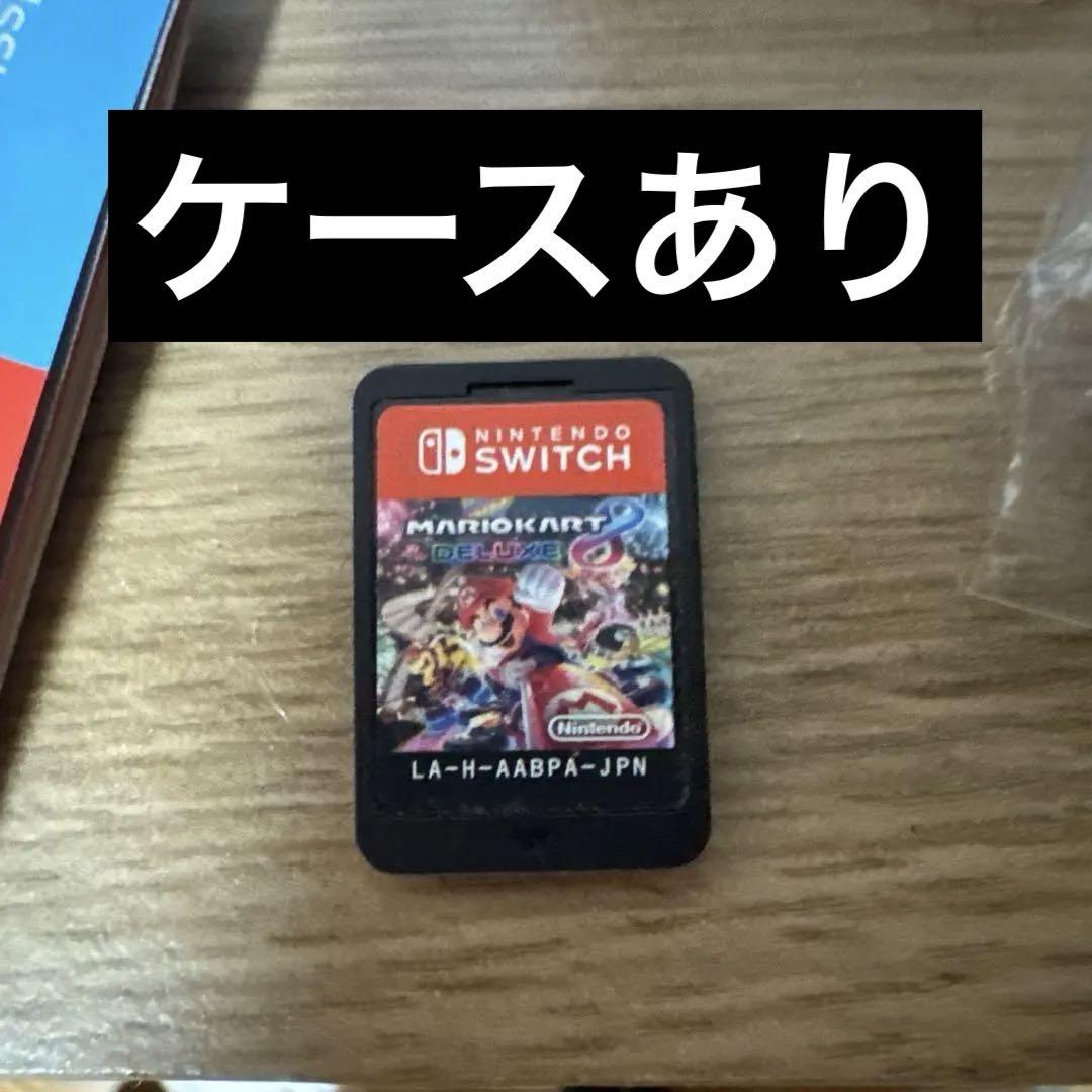 小物などお買い得な福袋 マリオカート8 Switch Nintendo ケースあり デラックス Nintendo Switch