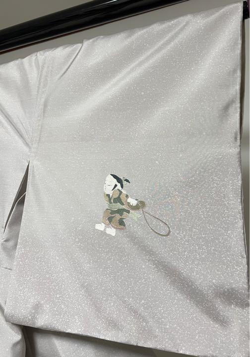 染大島 大島紬 自慢の逸品 付下げ 刺繍 正絹 着物 仕立てたばかり説明 ...
