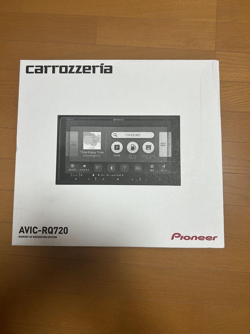 カロッツェリア 楽ナビ AVIC-RQ720 9V型 パイオニア 新品未使用