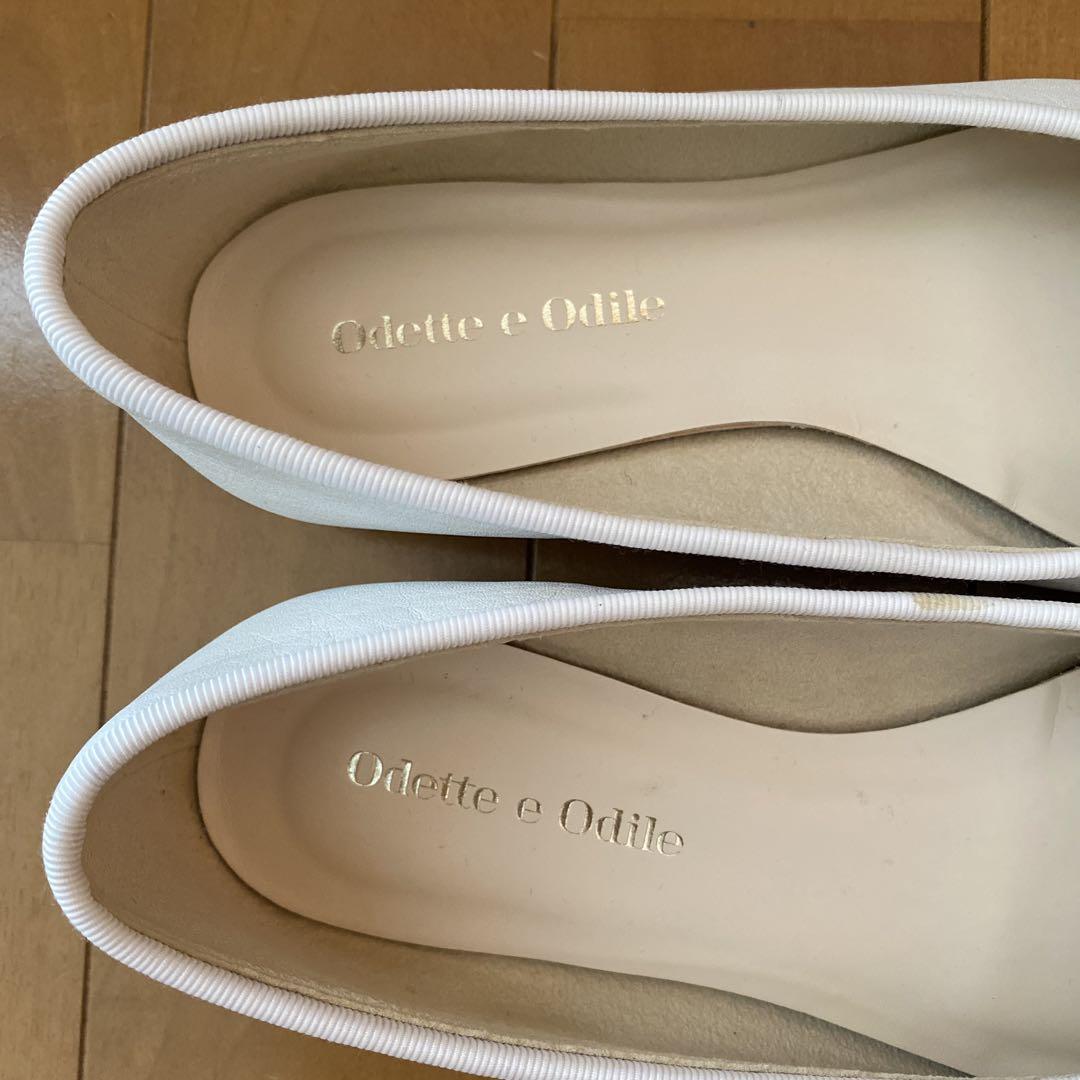 【美品】　オデットエディオール　(22.5) 　パンプス　バレエシューズ オデットエオディール バレエシューズ ホワイト 22.5㎝ - メルカリ