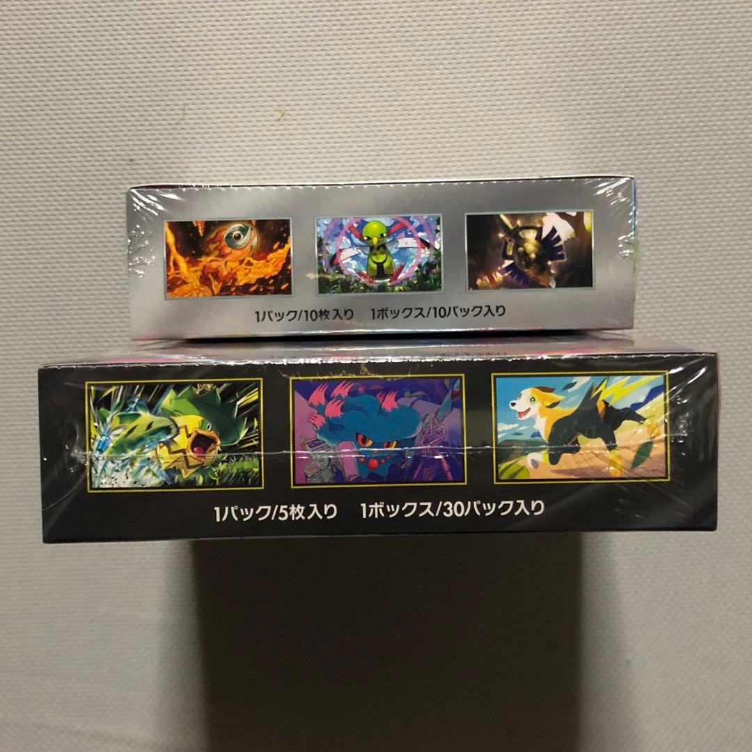 【 シュリンク付き 】 ポケモンカード インフェルノX テラスタルフェスex 【 シュリンク付き 】 ポケモンカード インフェルノX テラスタルフェスex