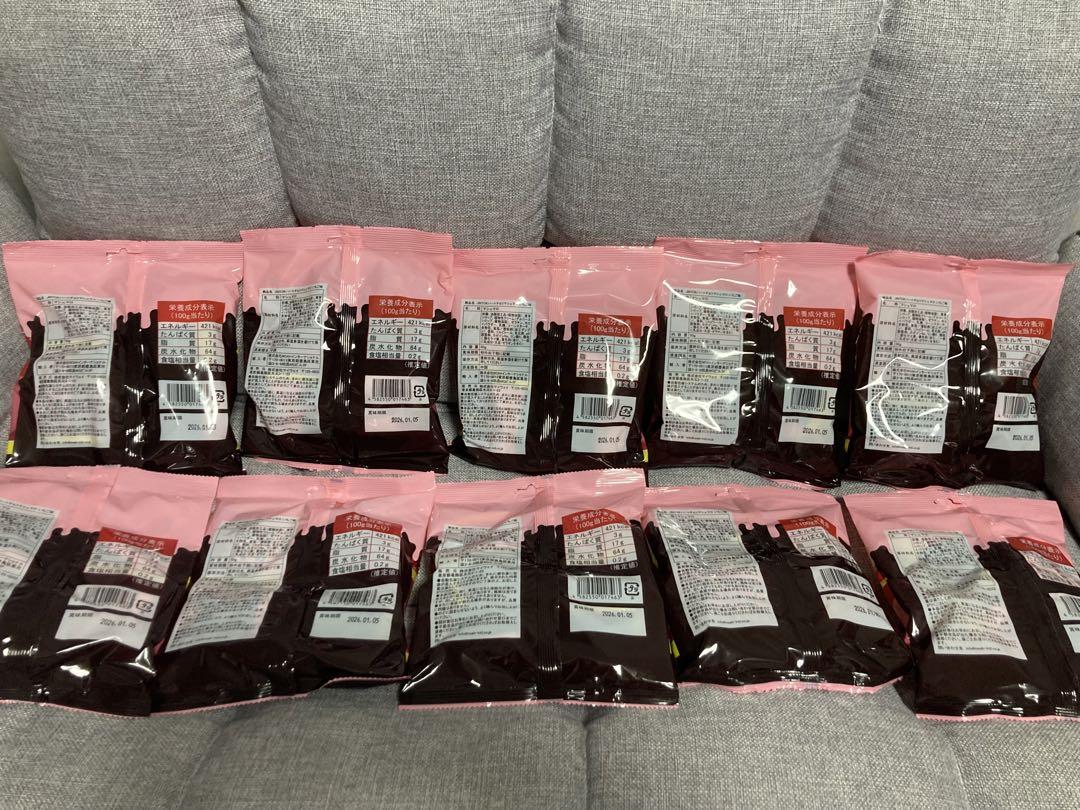 最安値　Jintok ハートチョコマシュマロ いちご　50g 20個セット