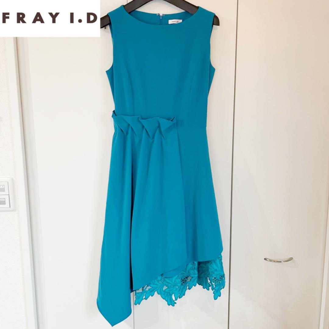 FRAY ID ケミカルアシメワンピース ドレス ワンピース♡結婚式等に FRAY ID ケミカルアシメワンピース ドレス ワンピース♡結婚式等に