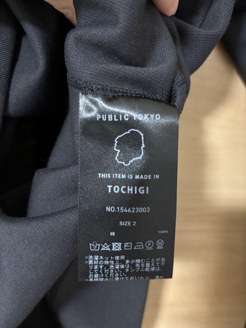 ソ*ウ様 「勝負服」にもなるスウェット