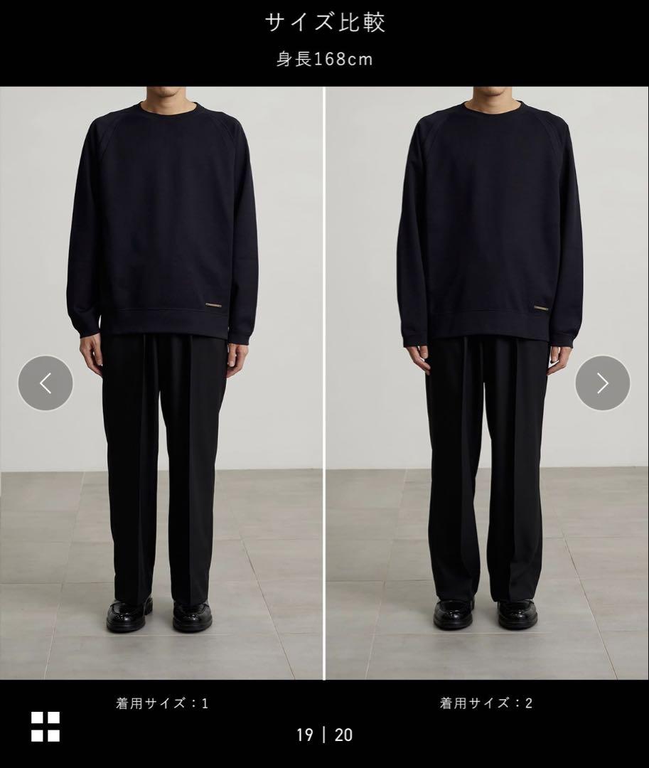 ソ*ウ様 「勝負服」にもなるスウェット