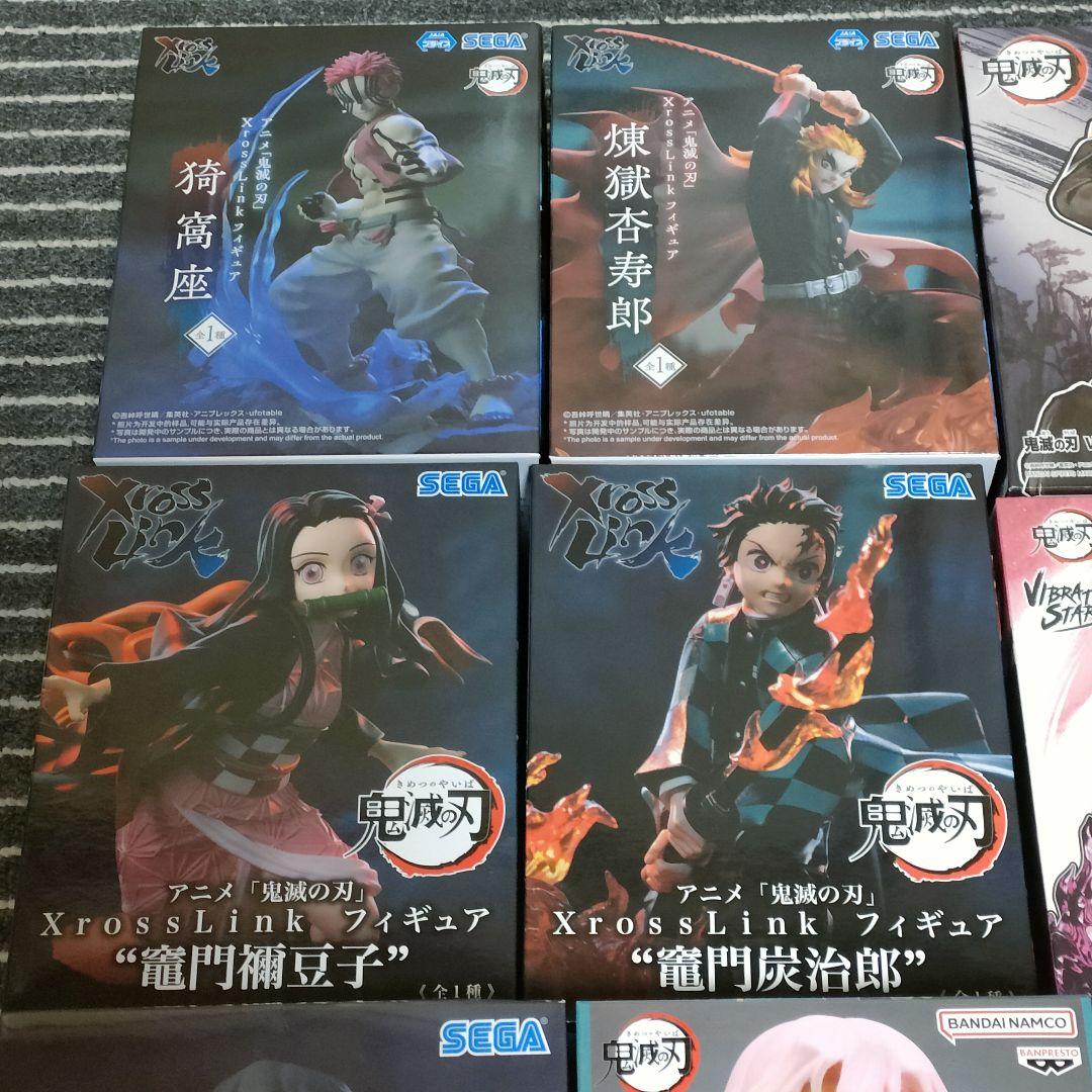 新品未開封 鬼滅の刃 フィギュア12箱 まとめ売り3/18まで