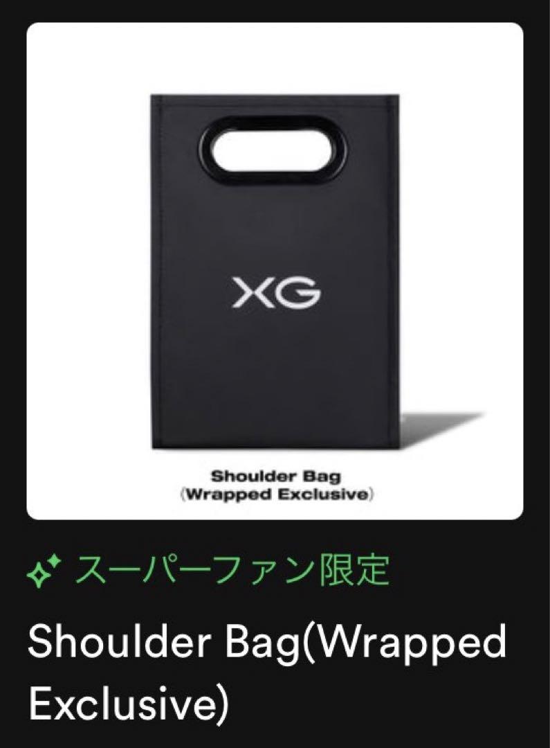 XG Shoulder Bag ショルダーバッグ 公式限定品 【希少品、完売品】