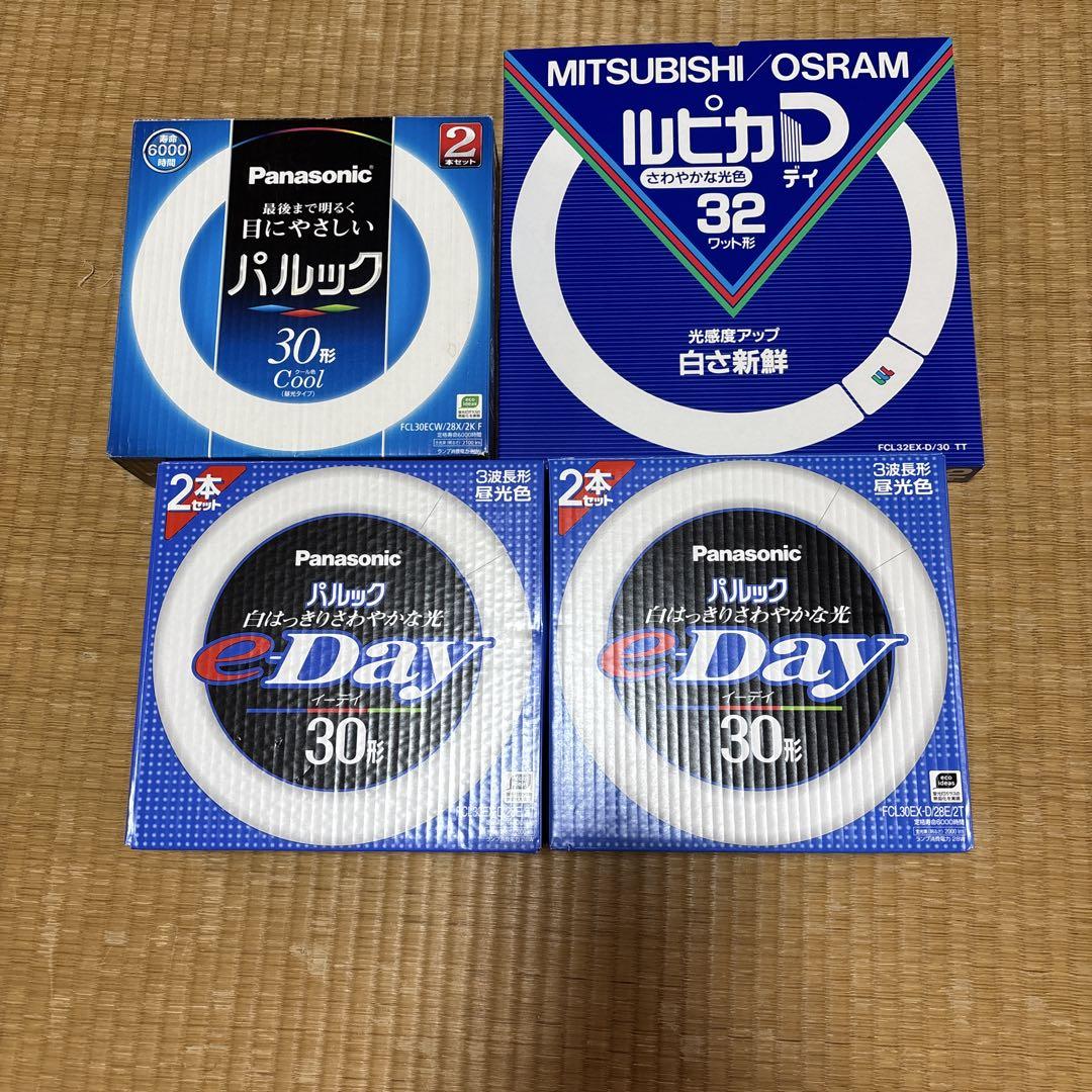 Panasonic パルック e-Day 30形 2本セット