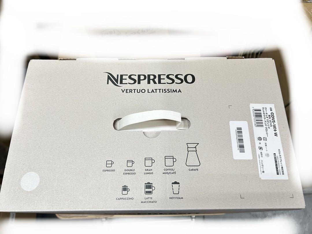 【国内配送】 CDV5-WH-W Nespresso エスプレッソマシン メルカリ - コーヒーメーカー・エスプレッソマシン