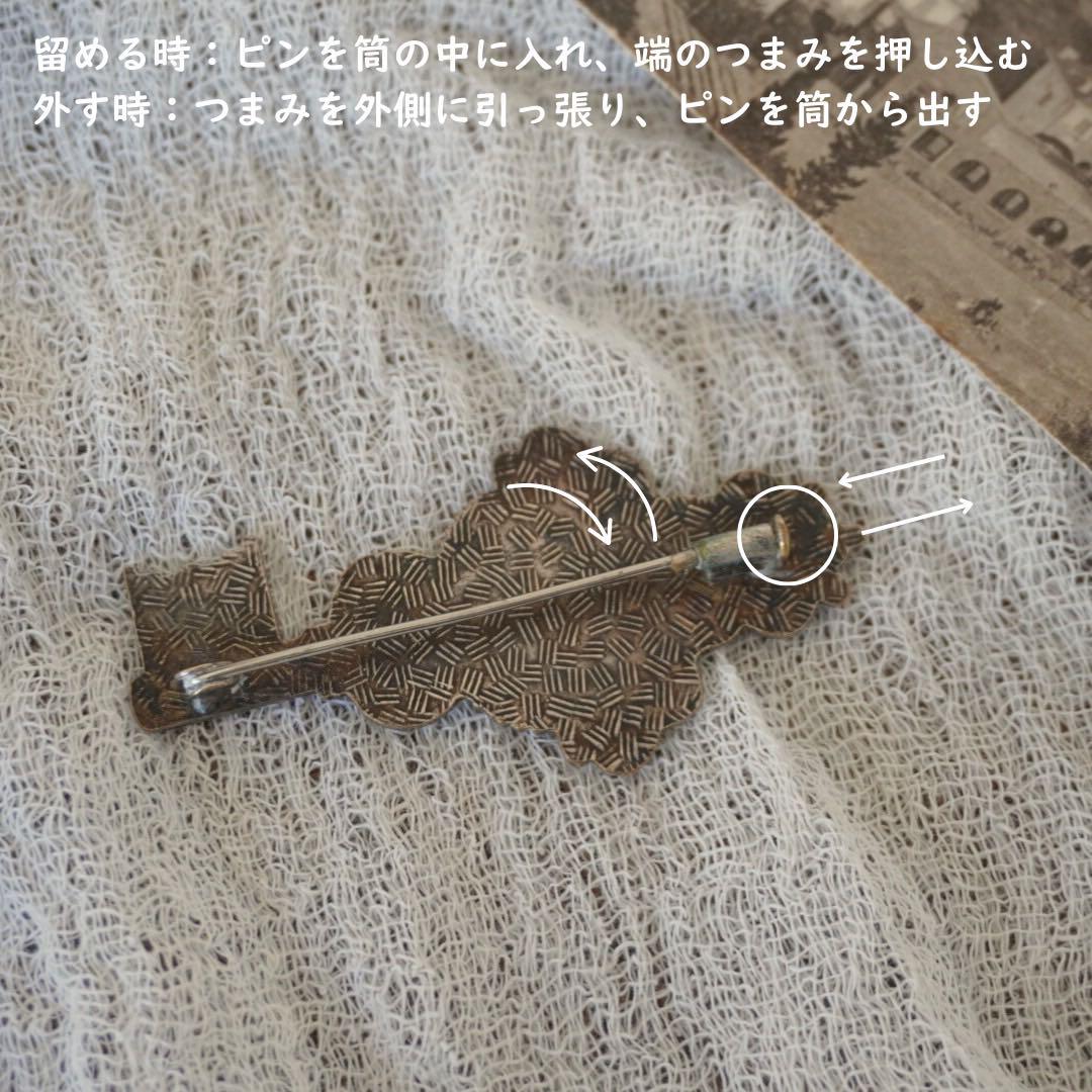 フランス アンティーク キーブローチ