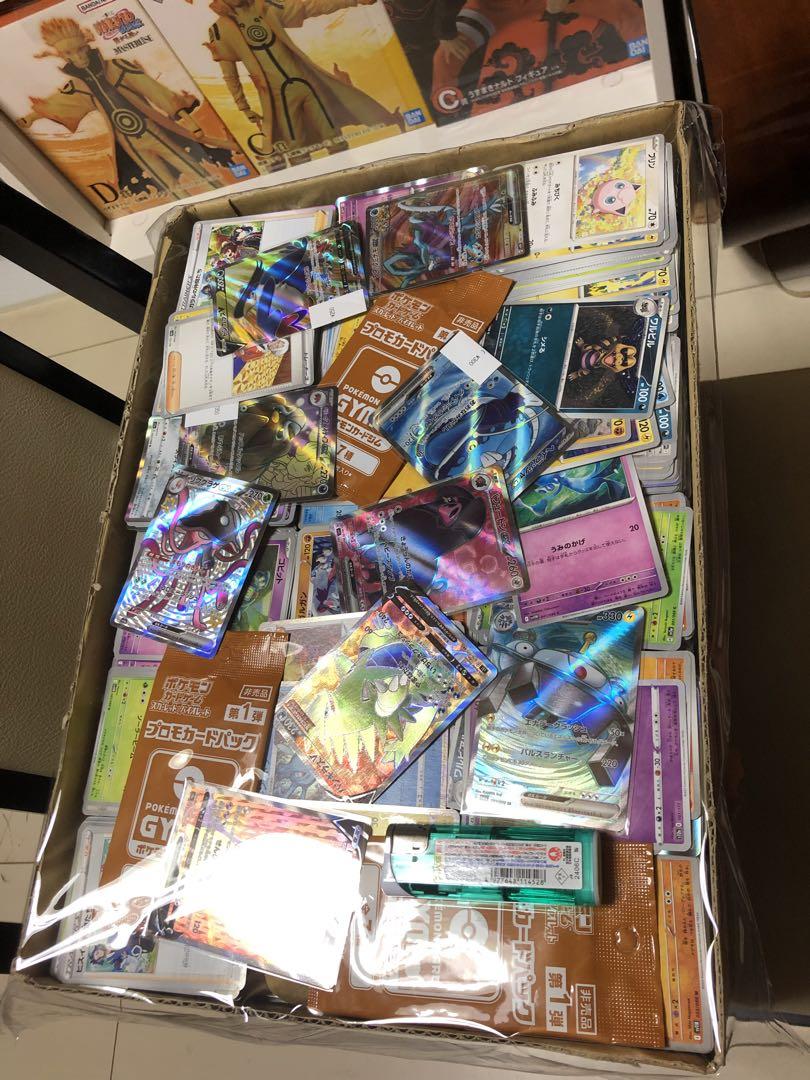 ポケモンカード大量セット　 未使用多数セット Boxx Guardian ポケモンカードBOX用 スターターセット.GX.V.VMAX