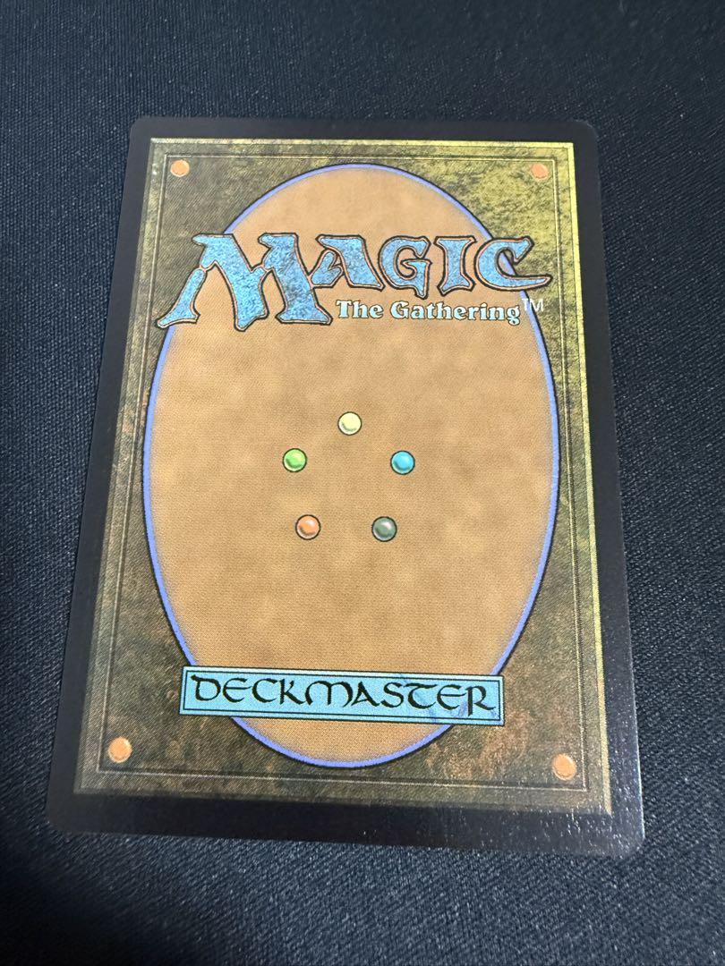 MTG ファウンデーションズ 絞り取る徴税人、レヴ