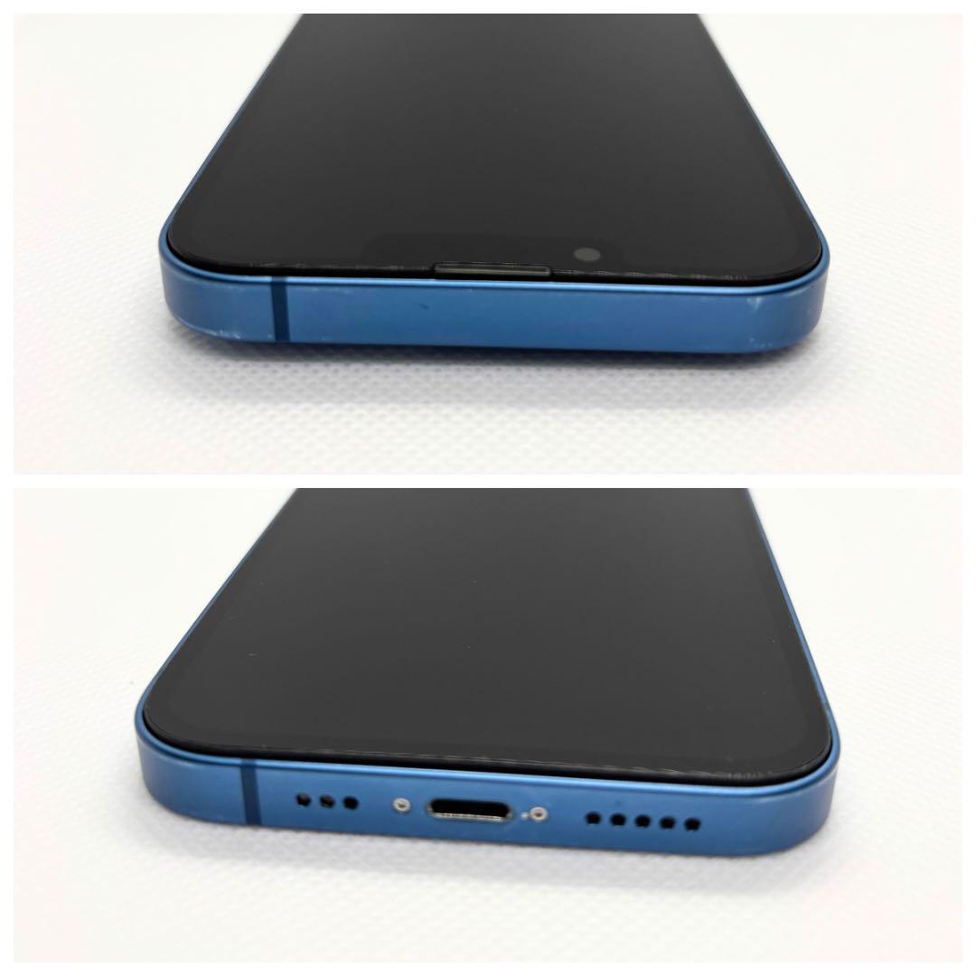 iPhone 13 128GB SIMフリー 青色 Cランク