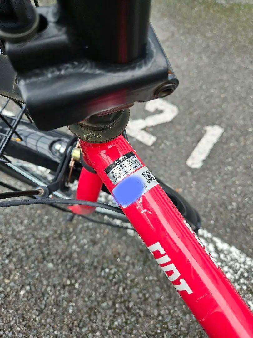 FIAT 20インチ 折りたたみ自転車 FDB206