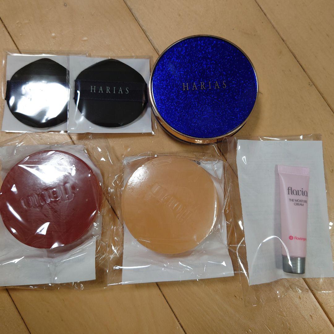 HARIAS クッションファンデーション ☆ベージュ